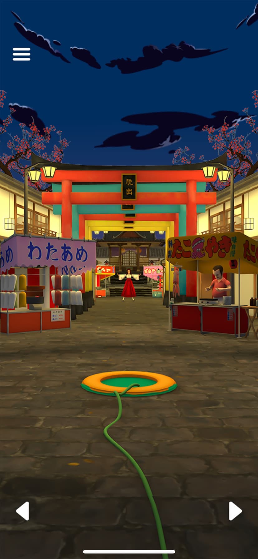 Escape Game: Kyoto in Japan screenshot 4 - screenshot