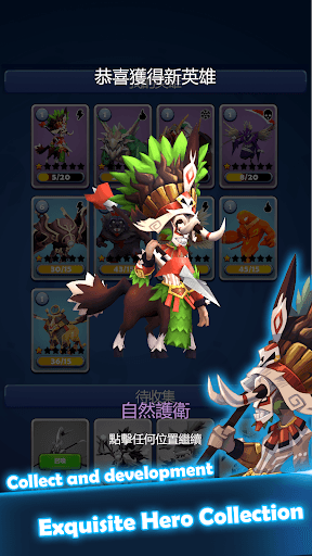Idle Sky Village - Hero Merge screenshot 17 - screenshot