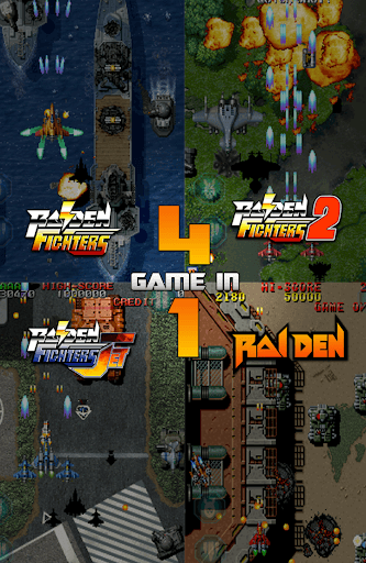 Raiden Legacy screenshot 11 - screenshot