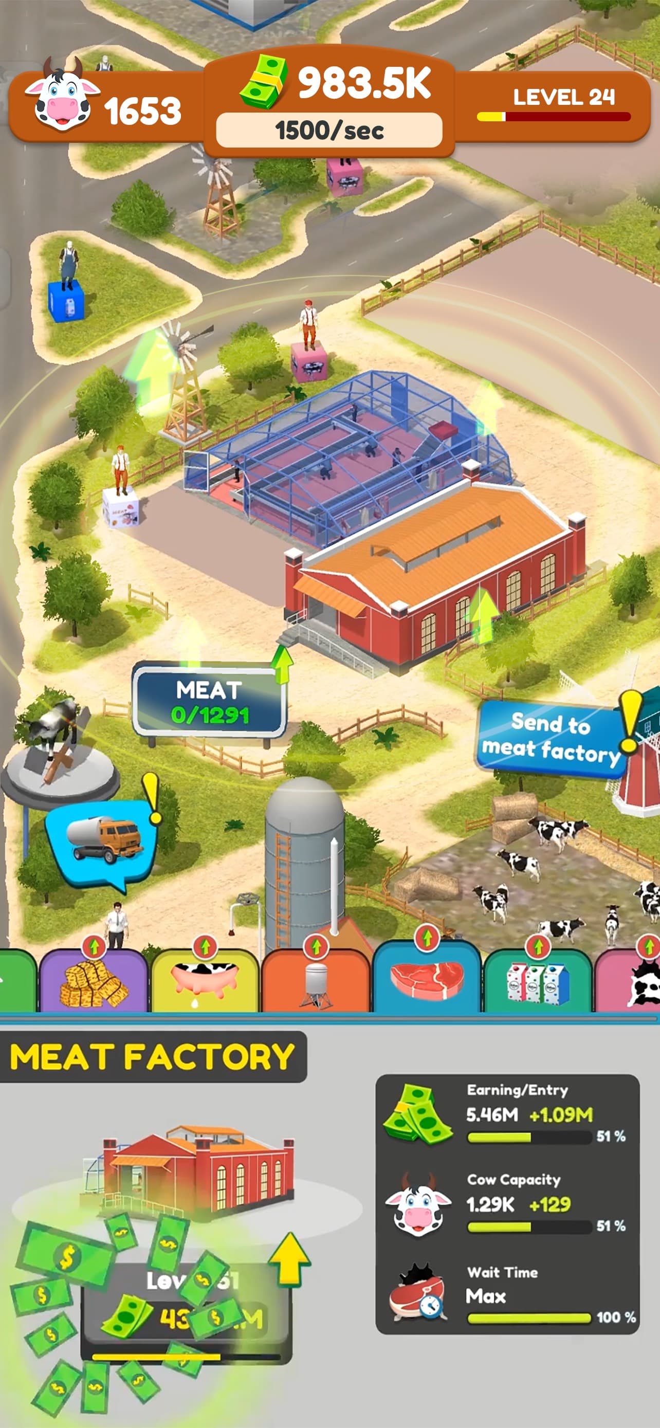 Milk Inc. screenshot 4 - screenshot