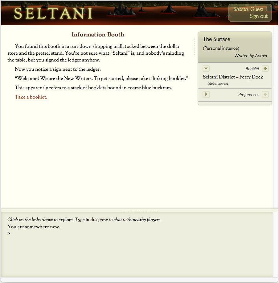 Null - screenshot