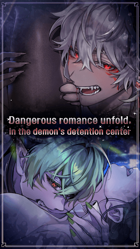 Kiss in Hell: Romance Otome screenshot 12 - screenshot