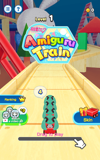 Hatsune Miku Amiguru Train screenshot 19 - screenshot
