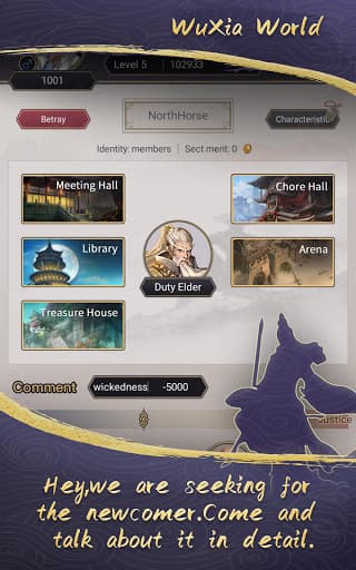 WuXia World screenshot 14 - screenshot