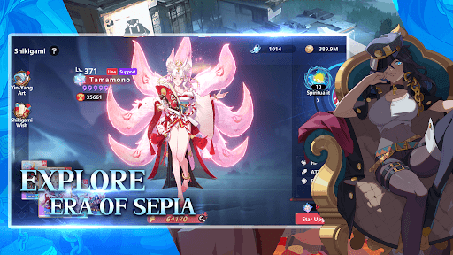 Era of Sepia screenshot 2 - screenshot