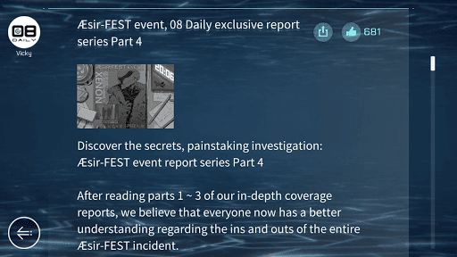 Cytus II screenshot 6 - screenshot