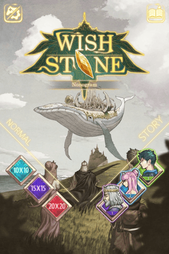 Wish Stone - Nonogram screenshot 13 - screenshot