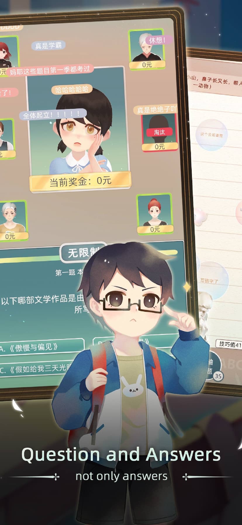 Modern Life screenshot 4 - screenshot