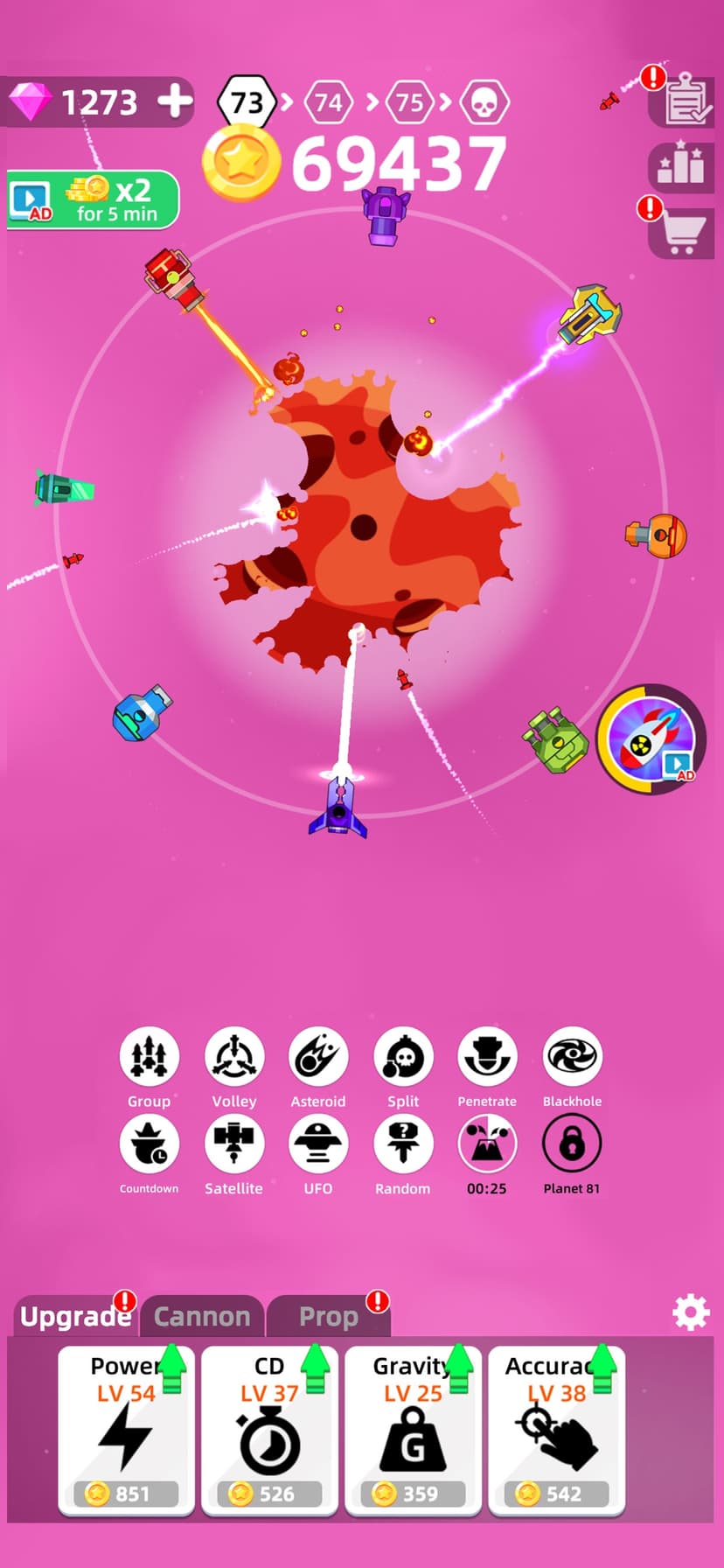 Planet Smash : Idle Wars screenshot 5 - screenshot