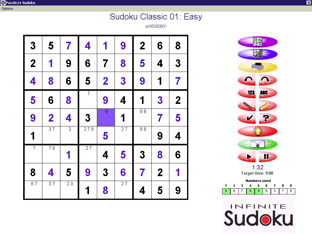 Null - screenshot