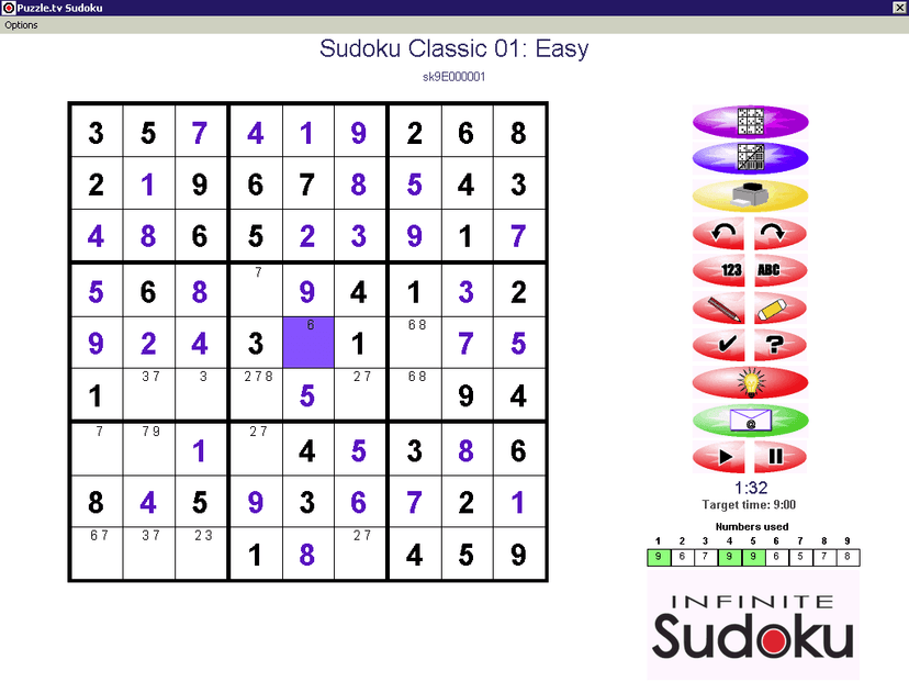 Null - screenshot