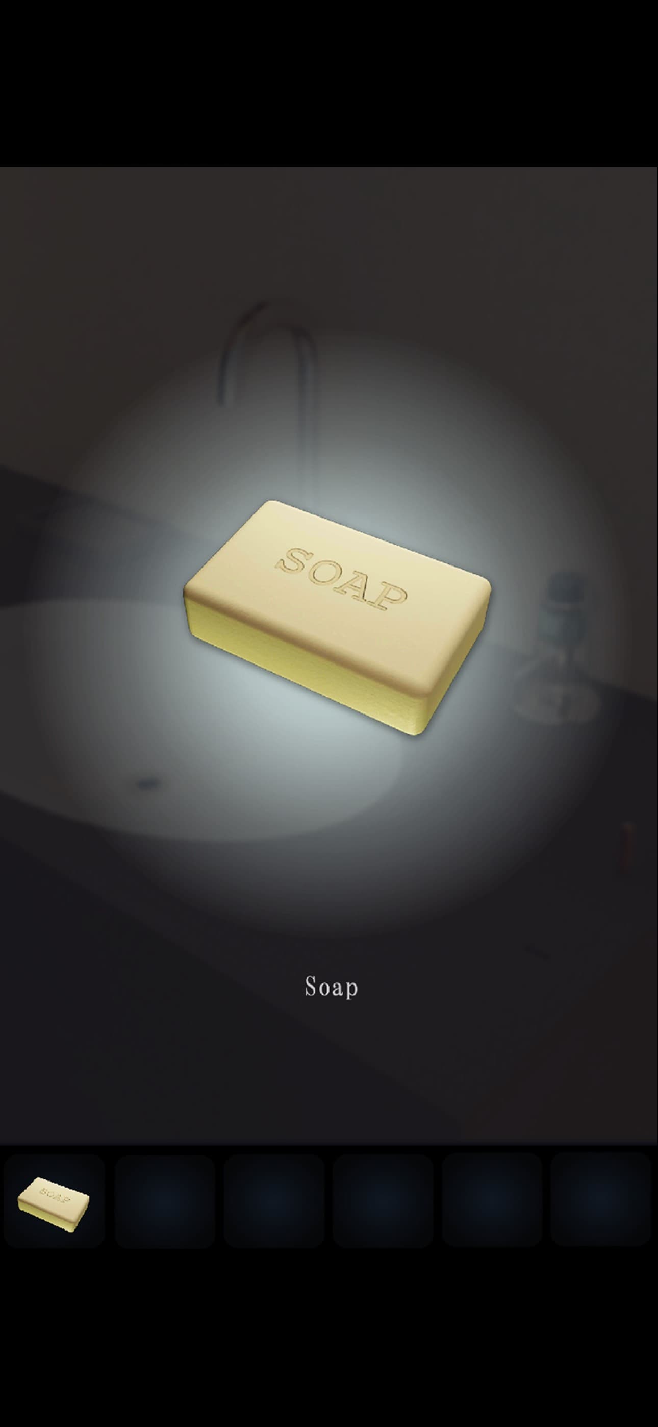 Escape from Restroom screenshot 6 - screenshot