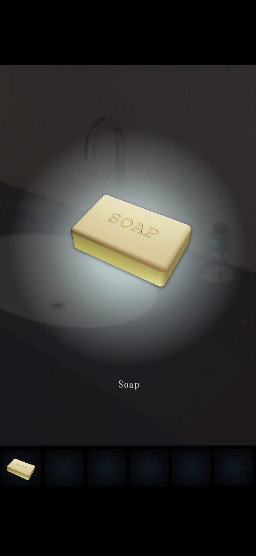 Escape from Restroom screenshot 6 - screenshot