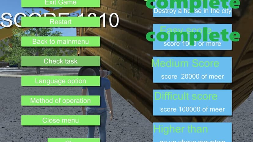 Null - screenshot