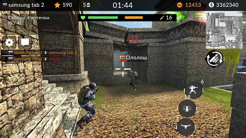 Null - screenshot