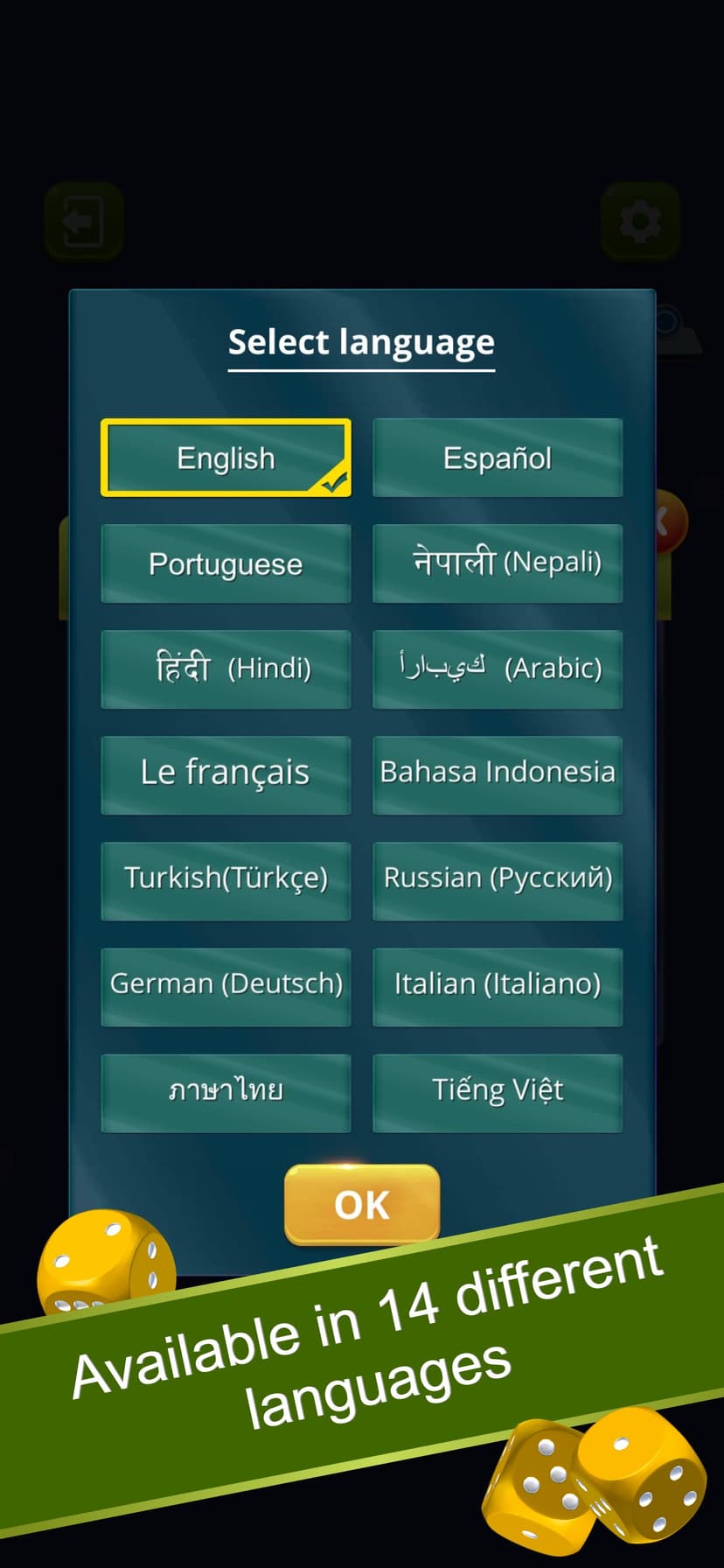LUDO‎ screenshot 3 - screenshot