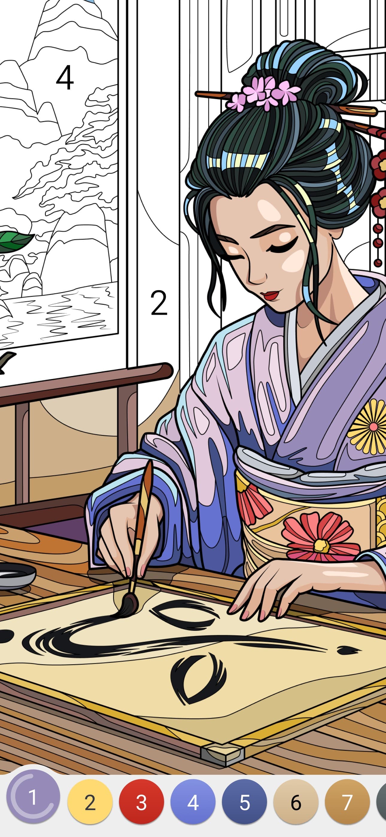 Harmony Color screenshot 3 - screenshot