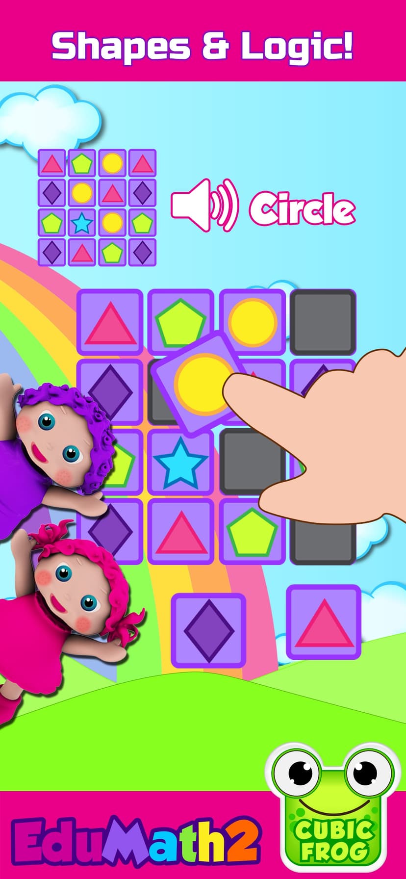 EduMath2- Shape Learning Games screenshot 3 - screenshot