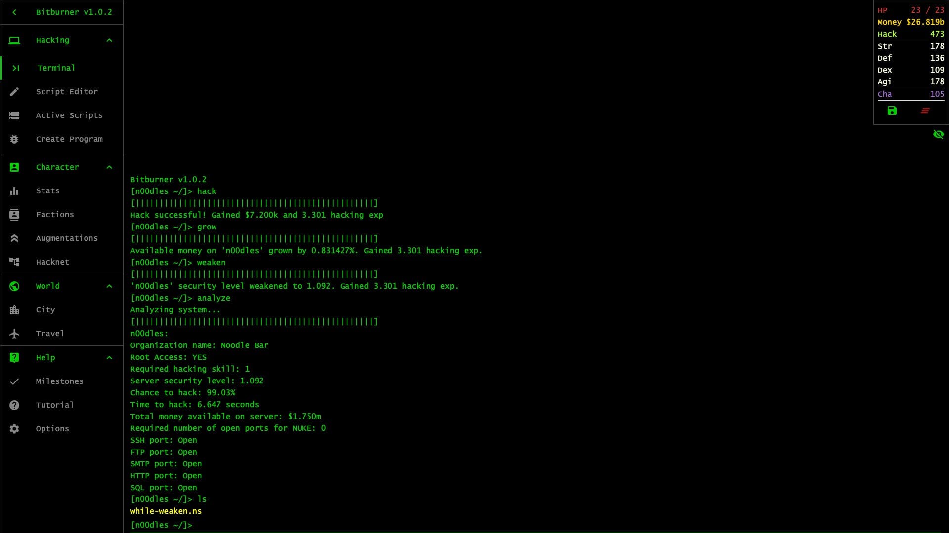 Null - screenshot