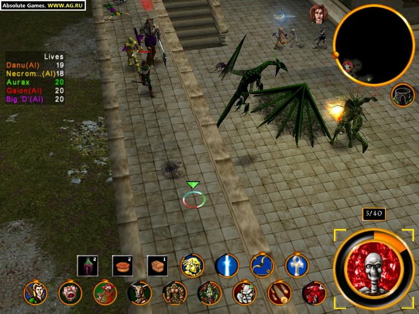 Null - screenshot