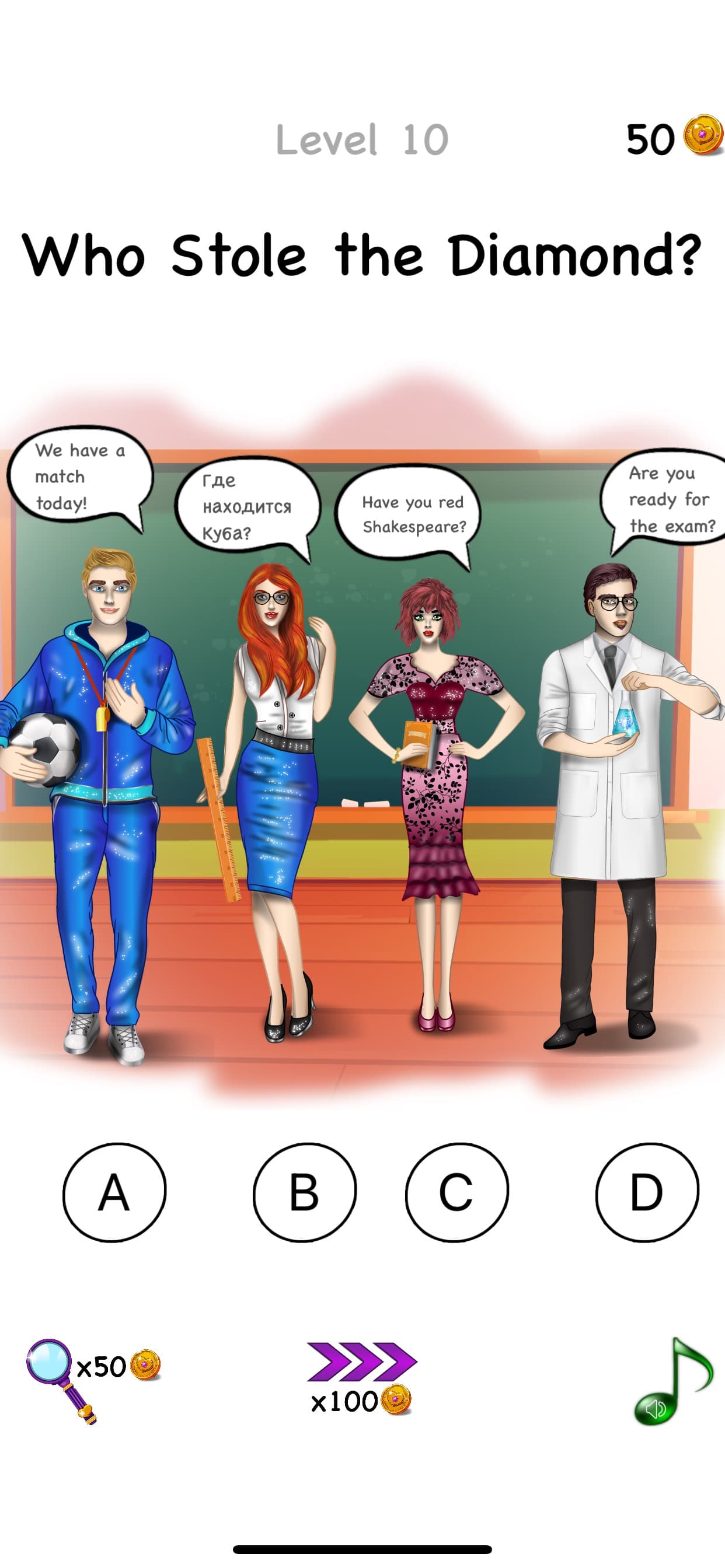 Who is Lying? Brain Riddles screenshot 6 - screenshot