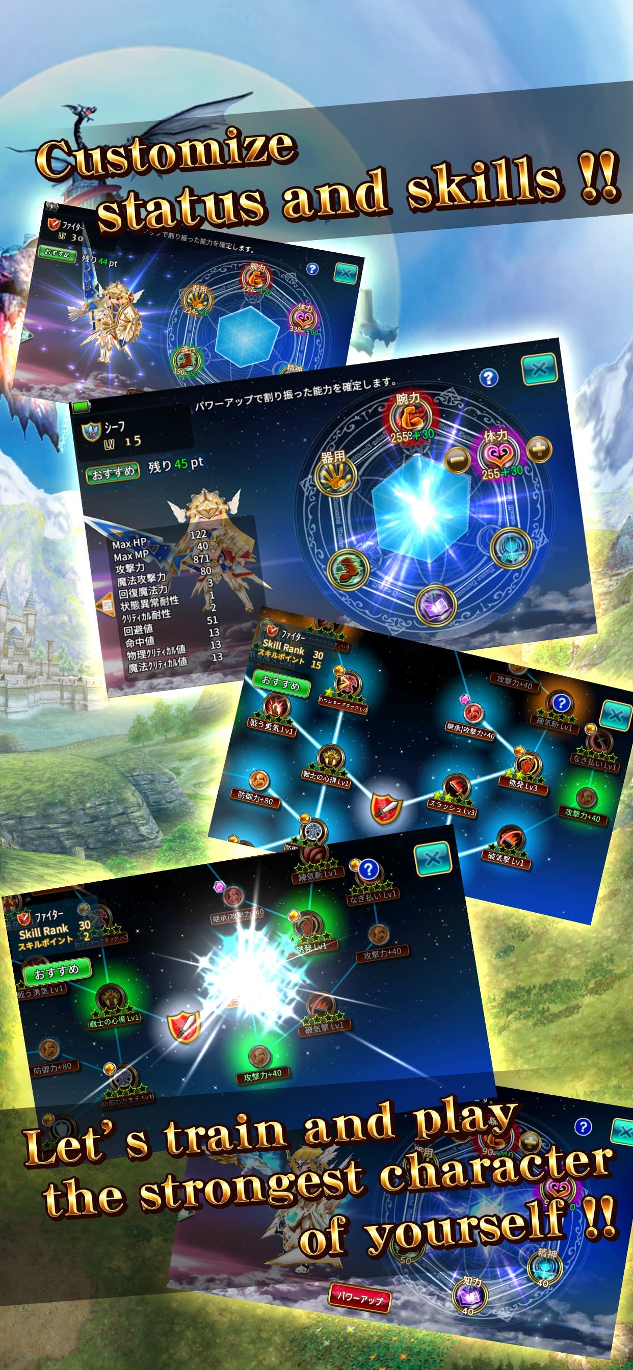 RPG Elemental Knights R screenshot 2 - screenshot