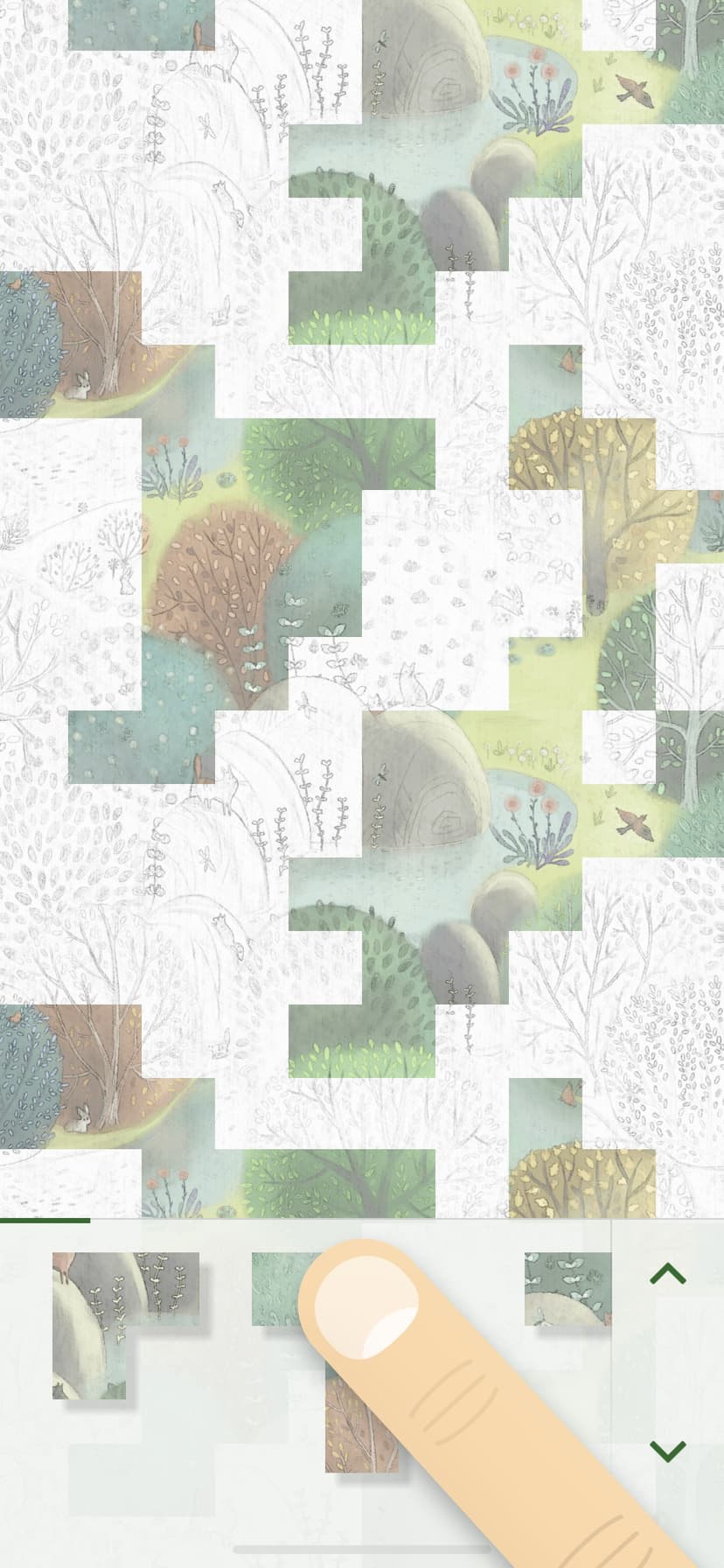 Patterned screenshot 3 - screenshot