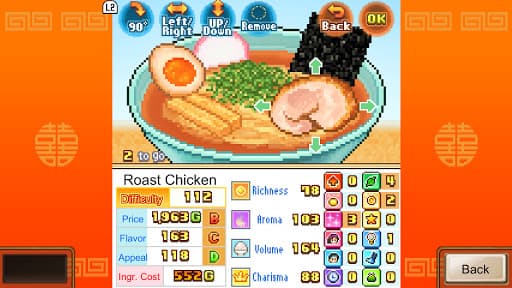 The Ramen Sensei screenshot 23 - screenshot