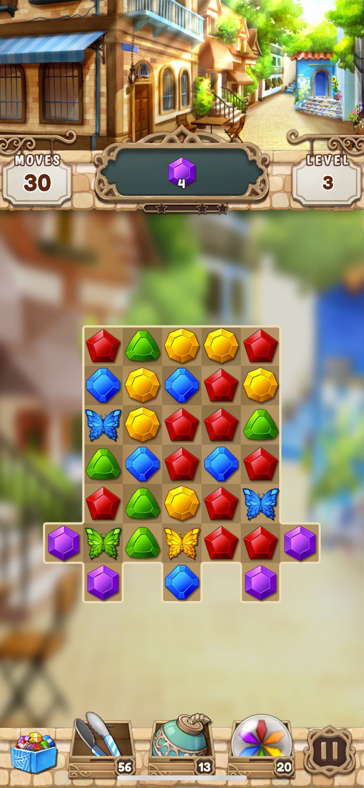 Cafe Terrace screenshot 1 - screenshot