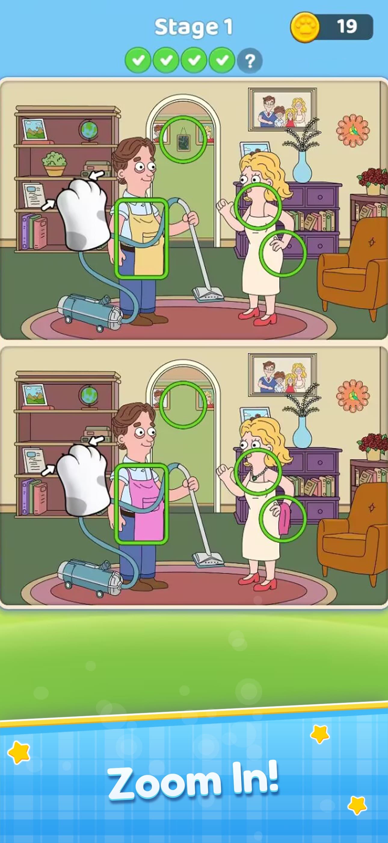 Find the Differences: Spot Fun screenshot 1 - screenshot
