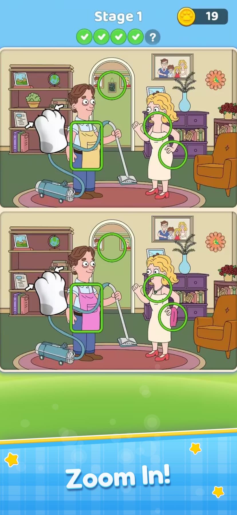 Find the Differences: Spot Fun screenshot 1 - screenshot
