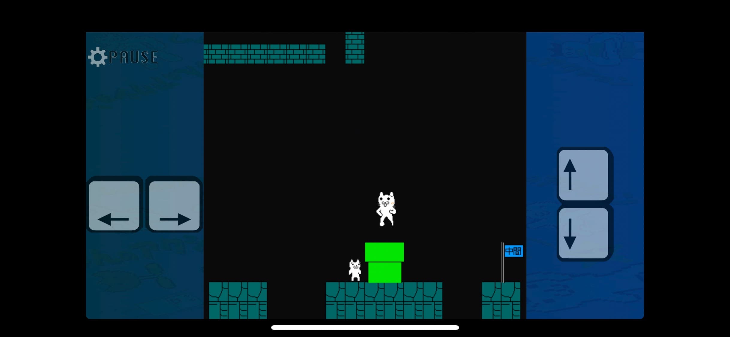 Syobon Action screenshot 4 - screenshot