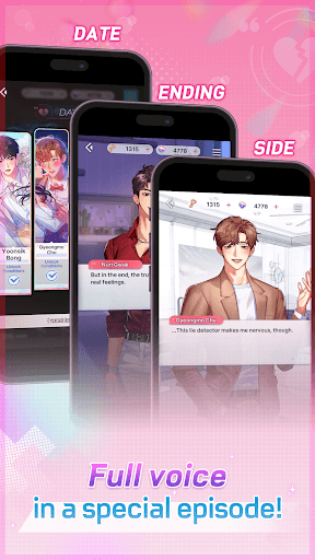 Couple Breaker: Romance Otome screenshot 4 - screenshot