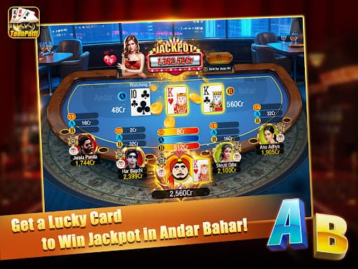 KKTeenPatti - Poker, Slots screenshot 17 - screenshot