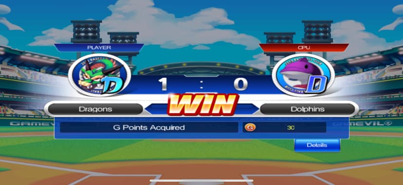 Baseball Superstars® 2013 screenshot 7 - screenshot