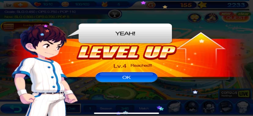 Baseball Superstars® 2013 screenshot 8 - screenshot