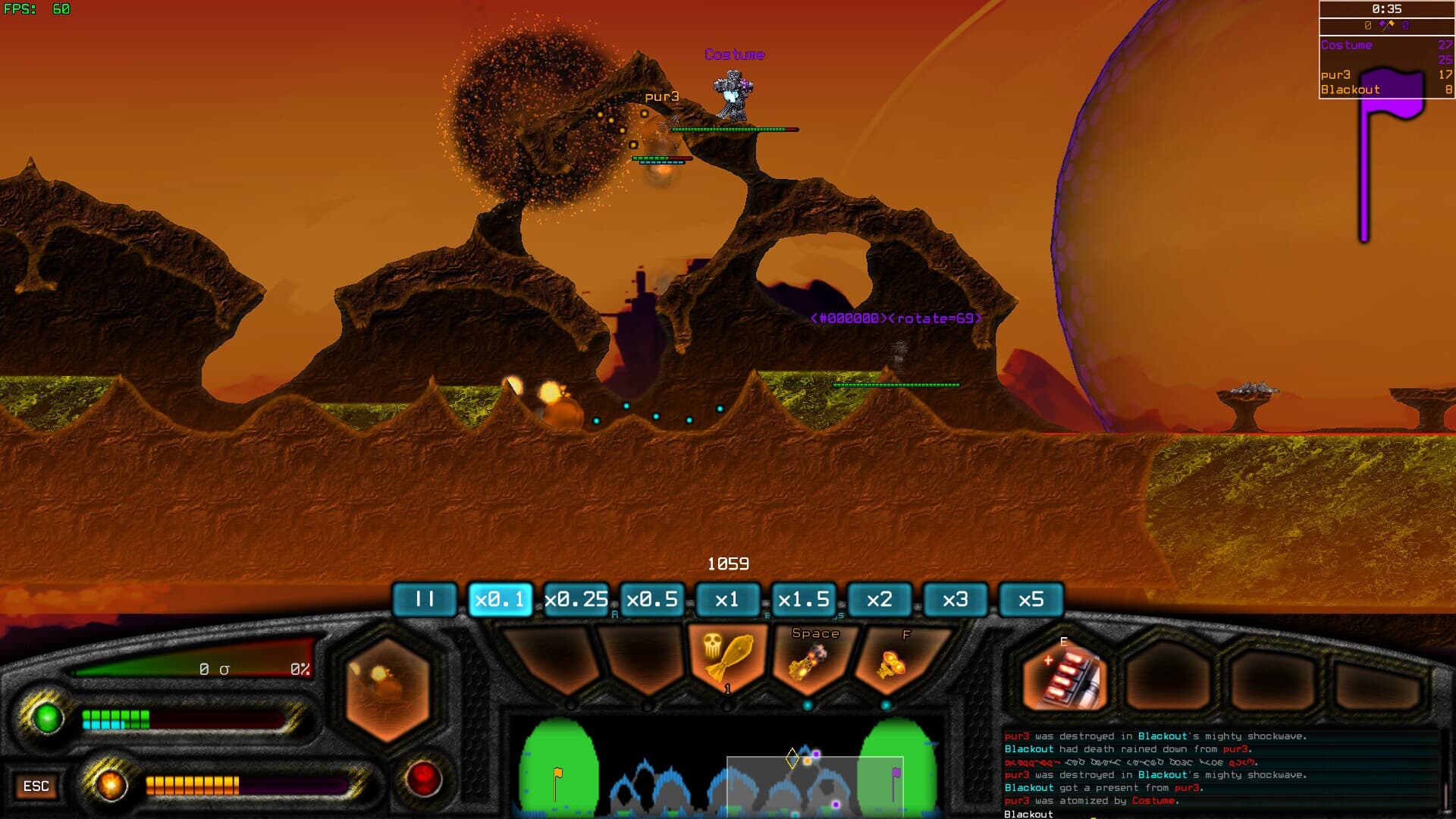 Null - screenshot