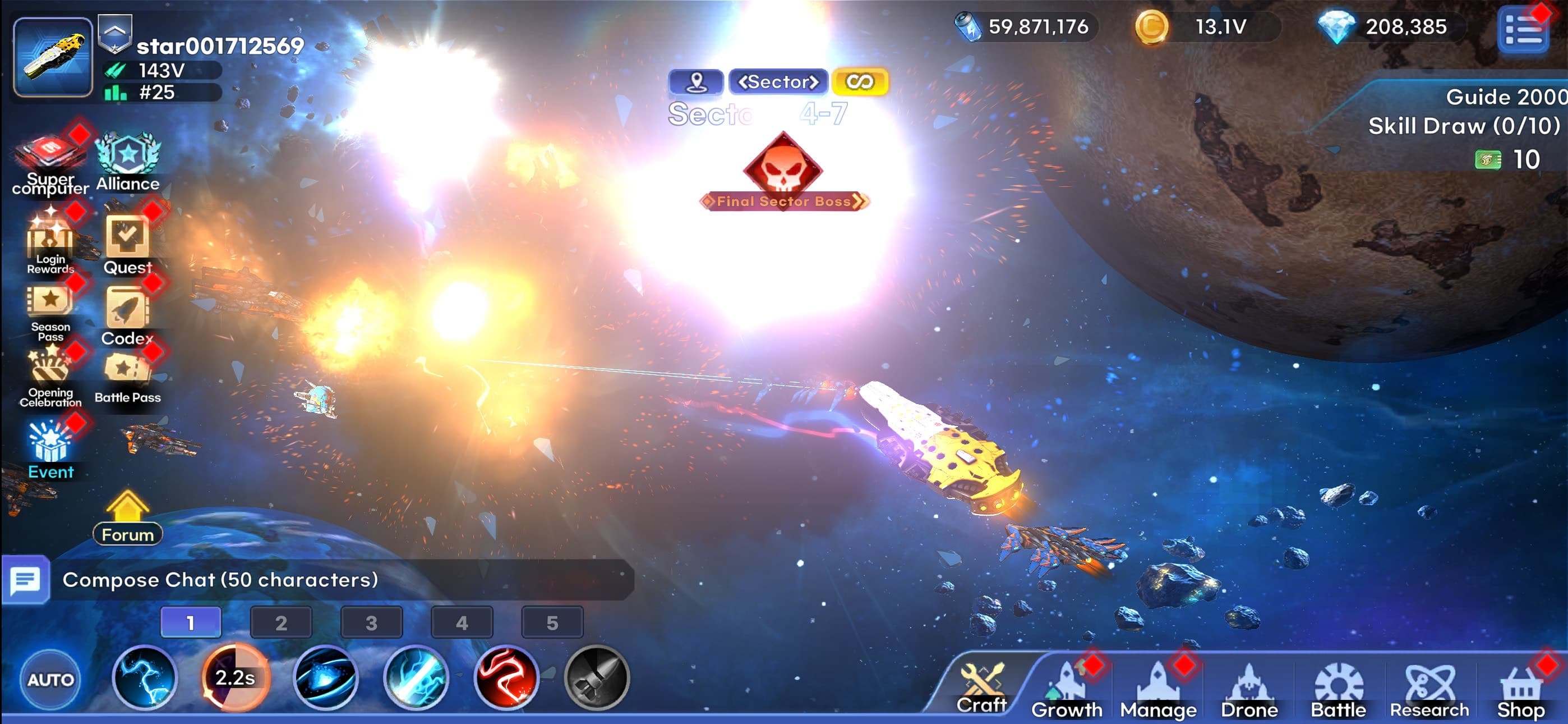 Darkstar: Idle RPG screenshot 6 - screenshot