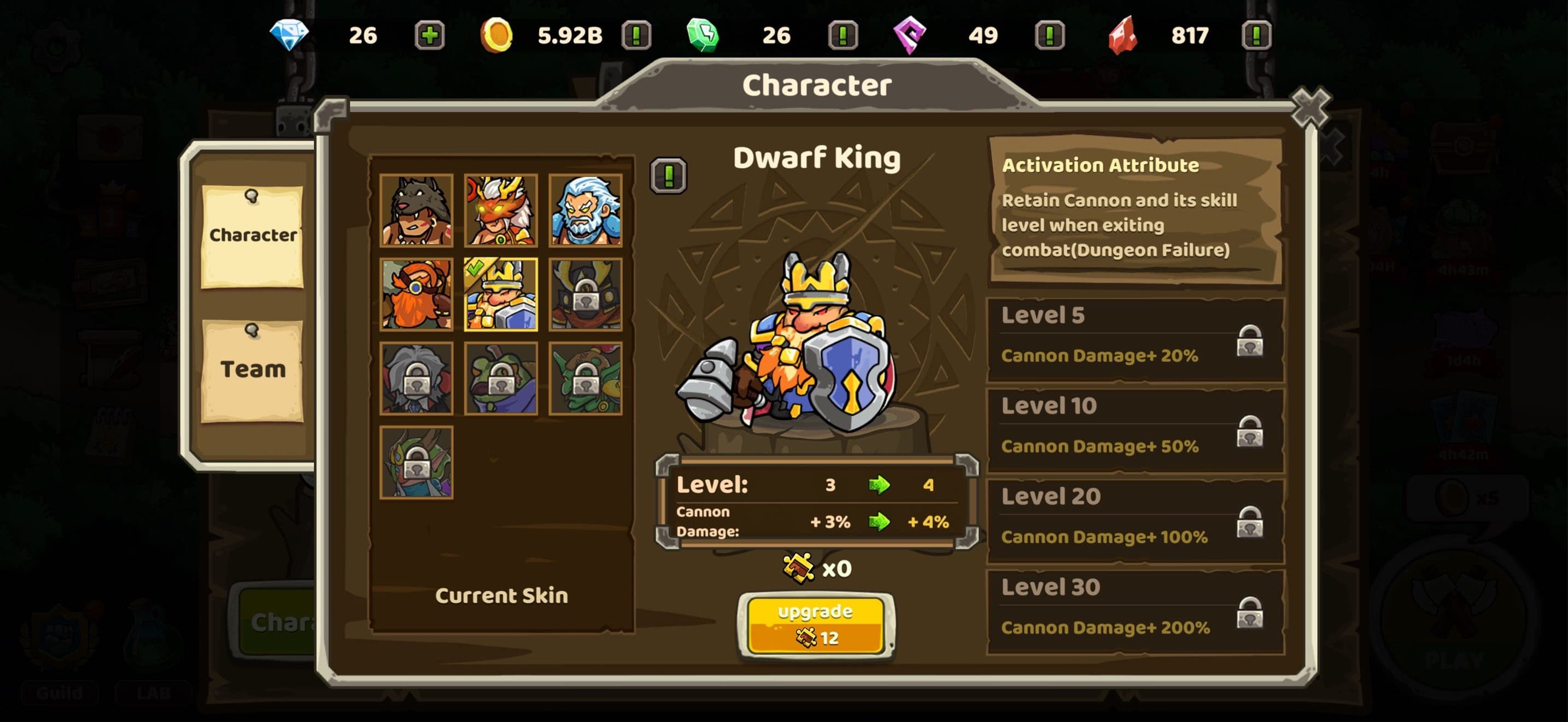 Rush Defense: idle TD screenshot 5 - screenshot