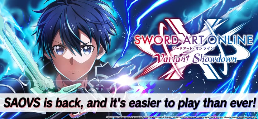 Sword Art Online VS screenshot 1 - screenshot