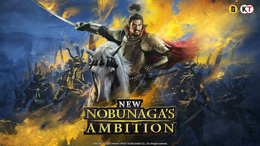 New Nobunaga's Ambition screenshot 13 - screenshot