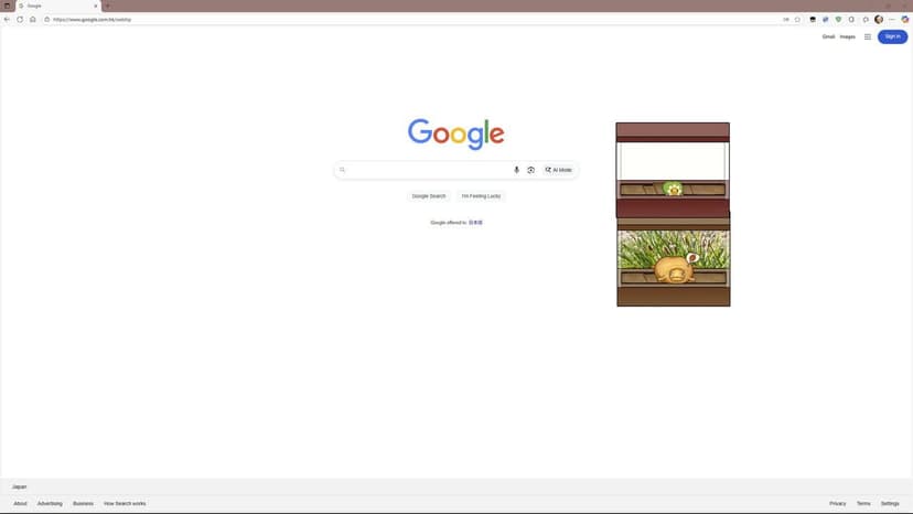 Null - screenshot