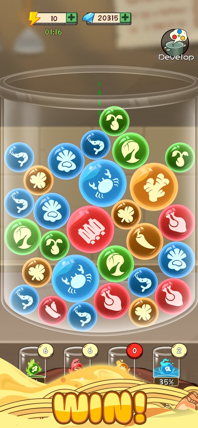 Papa Restaurant screenshot 5 - screenshot