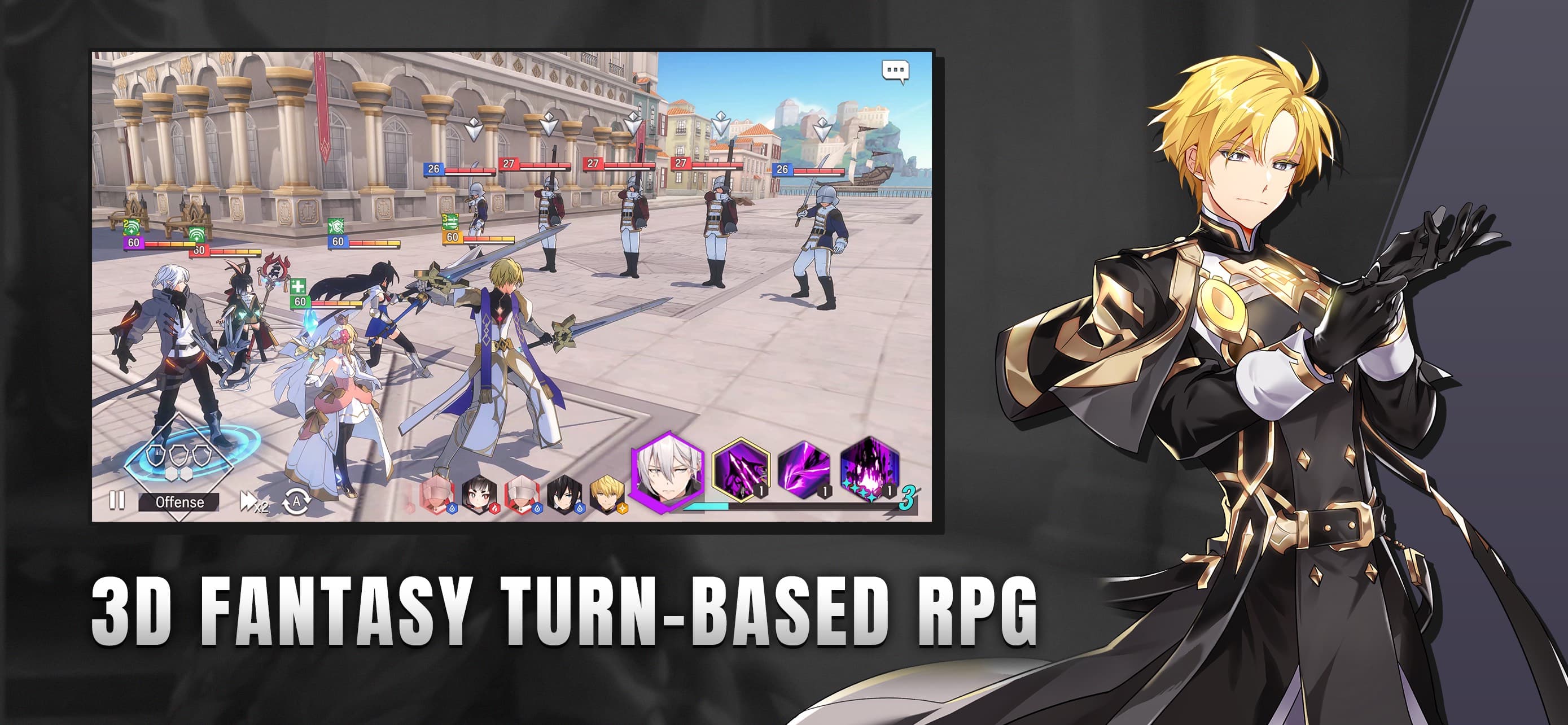 Lord of Heroes: anime games screenshot 1 - screenshot