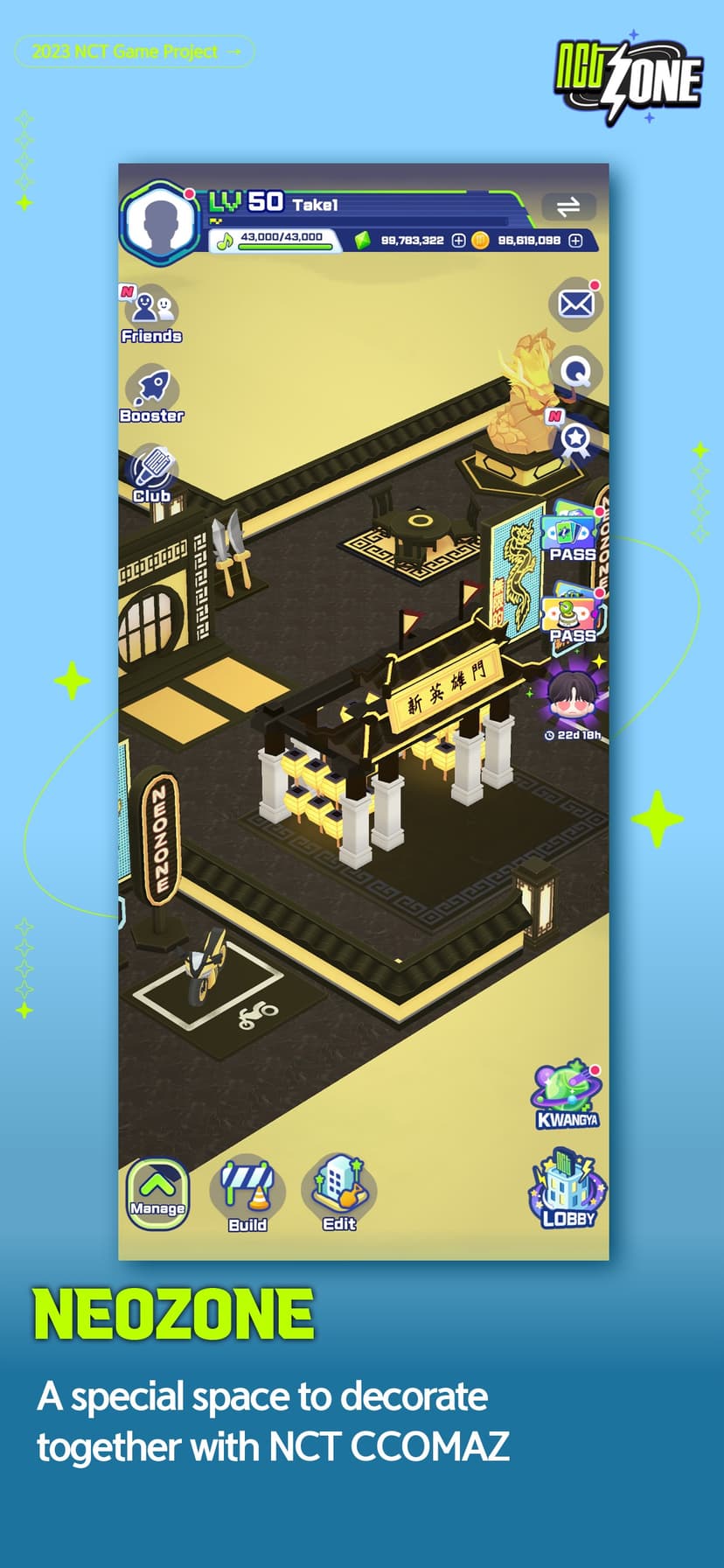 NCT ZONE screenshot 6 - screenshot