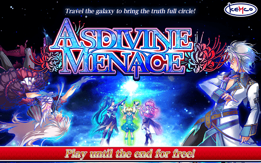 RPG Asdivine Menace screenshot 6 - screenshot