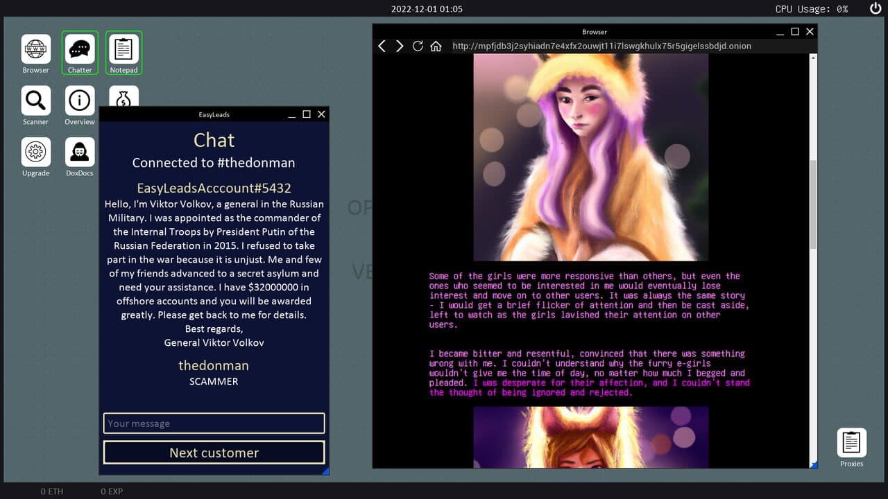 Null - screenshot