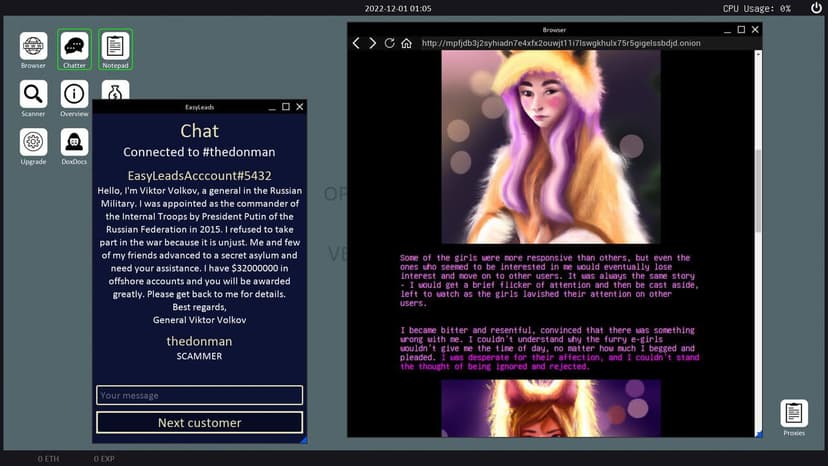 Null - screenshot
