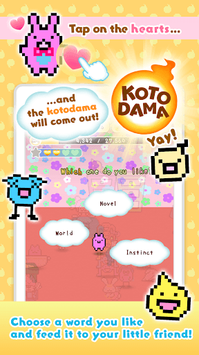 Kotodama Diary: Cute Pet Game screenshot 2 - screenshot