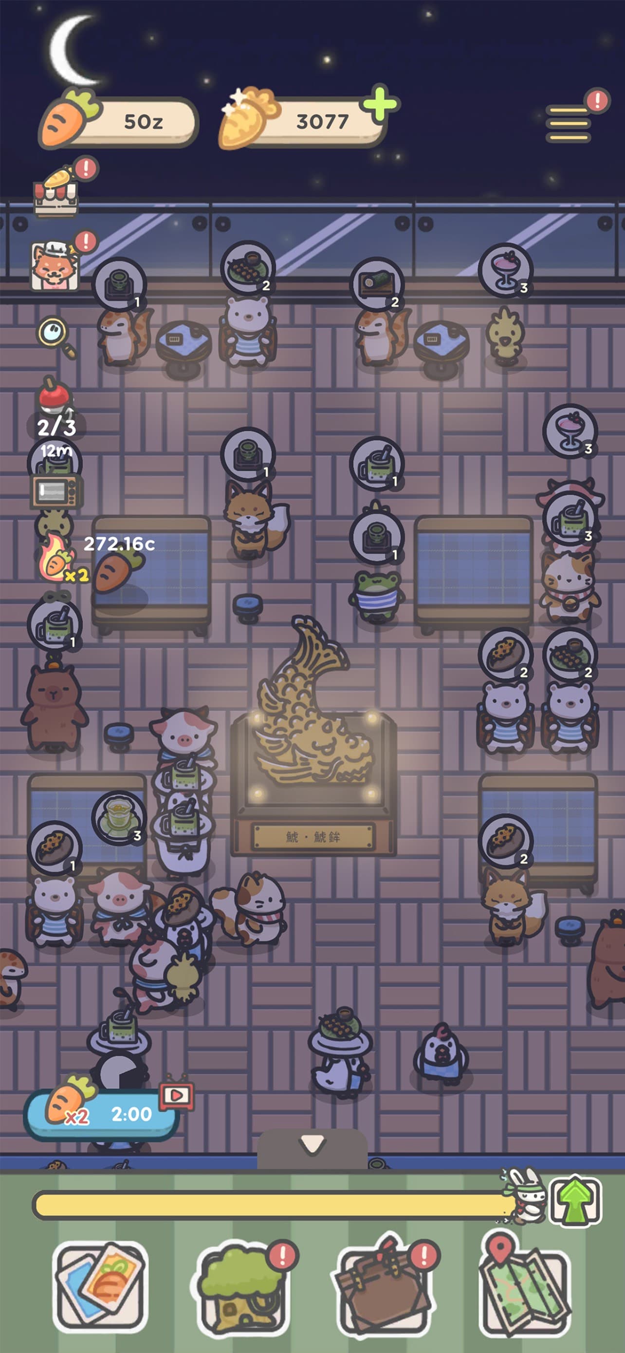 Tsuki Tea House: Idle Journey screenshot 4 - screenshot
